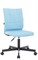 Операторское кресло Everprof EP-300 Экокожа Бирюзовый - фото 34057
