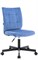 Операторское кресло Everprof EP-300 Ткань Синий - фото 34135
