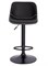 Барный стул Everprof Smile Black Экокожа Черный - фото 34295