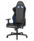 КОМПЬЮТЕРНОЕ ИГРОВОЕ КРЕСЛО DXRACER OH/G2300/NB - фото 35265