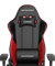 КОМПЬЮТЕРНОЕ ИГРОВОЕ КРЕСЛО DXRACER OH/G2300/NR - фото 35299