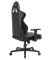 КОМПЬЮТЕРНОЕ ИГРОВОЕ КРЕСЛО DXRACER OH/G2300/NW - фото 35339