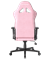 КОМПЬЮТЕРНОЕ ИГРОВОЕ КРЕСЛО DXRACER OH/G2300/PW - фото 35371