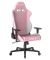 КОМПЬЮТЕРНОЕ ИГРОВОЕ КРЕСЛО DXRACER OH/G2300/PW - фото 35376