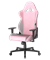 КОМПЬЮТЕРНОЕ ИГРОВОЕ КРЕСЛО DXRACER OH/G2300/PW - фото 35378