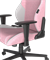 КОМПЬЮТЕРНОЕ ИГРОВОЕ КРЕСЛО DXRACER OH/G2300/PW - фото 35380