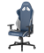 КОМПЬЮТЕРНОЕ ИГРОВОЕ КРЕСЛО DXRACER OH/G2300/BW - фото 35412