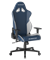 КОМПЬЮТЕРНОЕ ИГРОВОЕ КРЕСЛО DXRACER OH/G2300/BW - фото 35415