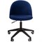 Офисное кресло CHAIRMAN HOME 119, ткань велюр, синий - фото 36387