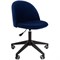 Офисное кресло CHAIRMAN HOME 119, ткань велюр, синий - фото 36396