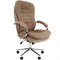 Кресло Chairman Home 795 Россия ткань Т-10 бежевый N - фото 36457