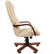 Офисное кресло Chairman 480 WD экопремиум 101 бежевый - фото 36497