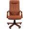 Офисное кресло Chairman 480 WD экопремиум 111 коричневый - фото 36600