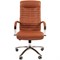 Офисное кресло Chairman 480 экокожа Terra 111 коричневый - фото 36618