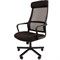Офисное кресло CHAIRMAN 590, ткань/сетчатый акрил, черный - фото 36659