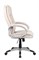 Офисное кресло Chairman CH667 бежевый - фото 37437