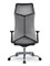 Офисное кресло Chairman CH583 SL серый - фото 37485