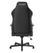 КОМПЬЮТЕРНОЕ ИГРОВОЕ КРЕСЛО DXRACER OH/DL23/N - фото 37898