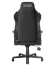 КОМПЬЮТЕРНОЕ ИГРОВОЕ КРЕСЛО DXRACER OH/DL23/NW - фото 37939