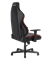 КОМПЬЮТЕРНОЕ ИГРОВОЕ КРЕСЛО DXRACER OH/DL23/NR - фото 37956
