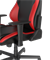 КОМПЬЮТЕРНОЕ ИГРОВОЕ КРЕСЛО DXRACER OH/DL23/NR - фото 37967