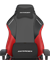 КОМПЬЮТЕРНОЕ ИГРОВОЕ КРЕСЛО DXRACER OH/DXL23/NR (PLUS / XL) - фото 37984