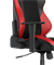 КОМПЬЮТЕРНОЕ ИГРОВОЕ КРЕСЛО DXRACER OH/DXL23/NR (PLUS / XL) - фото 37987