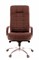 Кресло руководителя Everprof Atlant AL M Кожаное Коричневый - фото 38616