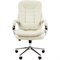 Офисное кресло Chairman 795 Россия нат.кожа/экокожа белая N - фото 38969