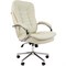 Офисное кресло Chairman 795 Россия нат.кожа/экокожа белая N - фото 38972