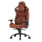 Кресло Evolution LEGEND Brown Коричневый - фото 39760