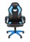 Игровое кресло Chairman game 16 Россия экопремиум черный/голубой - фото 40079