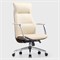 Эргономичное кресло руководителя Eureka OC08-OW, белое - фото 40497