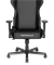 DXRacer OH/FE08/N компьютерное кресло - фото 41385