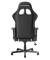 Компьютерное кресло DXRacer OH/FE08/NW Черный, белый - фото 41410