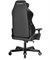 Игровое кресло DXRacer TANK OH/XXLTM23/NG - фото 41517