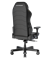 Компьютерное кресло DXRacer Master 2024 GC/XLMF24LTA/N - Microfiber Leatherette - фото 41671