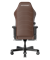 Компьютерное кресло DXRacer I-DMC/MAS2022/CN - фото 41964