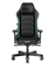Компьютерное кресло DXRacer I-DMC/MAS2022/NE - фото 41986
