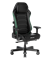 Компьютерное кресло DXRacer I-DMC/MAS2022/NE - фото 41987
