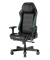 Компьютерное кресло DXRacer I-DMC/MAS2022/NE - фото 41993