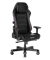Компьютерное кресло DXRacer I-DMC/MAS2022/NV - фото 42007