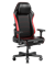 Компьютерное кресло DXRacer I-DMC/MAS2022/NR - фото 42499