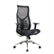 Офисное кресло EVOLUTION FISHBONES PRO Black - фото 42550
