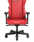 Компьютерное кресло DXRacer I-DMC/MAS2022/R - фото 42706