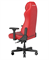 Компьютерное кресло DXRacer I-DMC/MAS2022/R - фото 42707