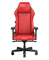 Компьютерное кресло DXRacer I-DMC/MAS2022/R - фото 42709