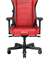 Компьютерное кресло DXRacer I-DMC/MAS2022/RN - фото 42736