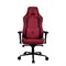 Компьютерное кресло (для геймеров) Arozzi Vernazza Supersoft™ - Bordeaux - фото 44096