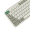 Беспроводная ультратонкая клавиатура Keychron B1 Pro, 77 клавиш, ножничные переключатели, цвет Retro Green - фото 44390